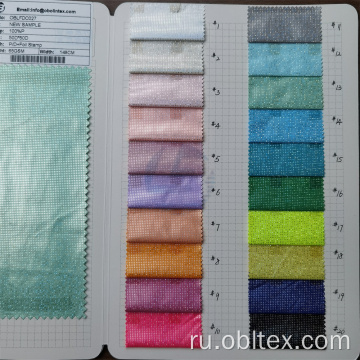 Oblfdc027 Fashion Fabric для вниз